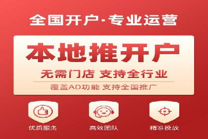 SEM竞价代运营公司案例详解：如何制定有效的竞价策略